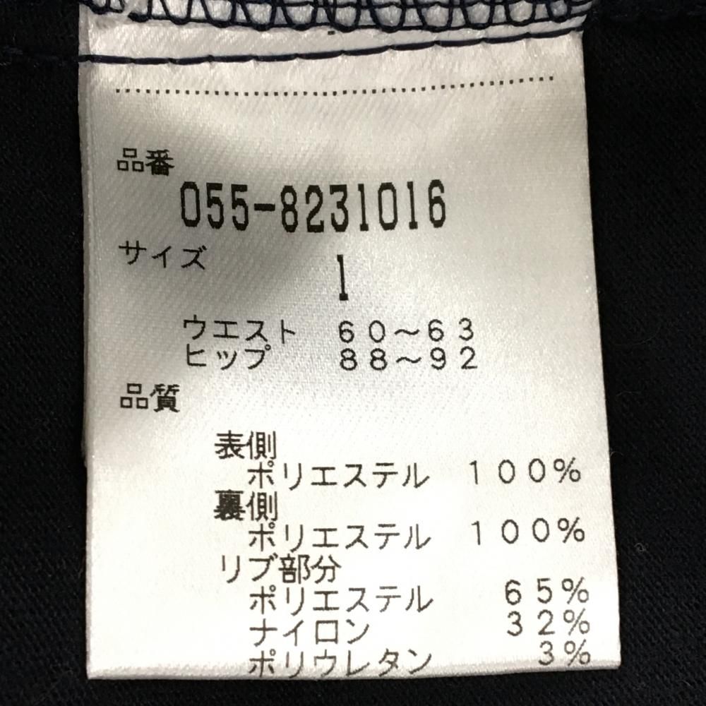 超美品】パーリーゲイツ ジョガーパンツ ネイビー×白 千鳥格子 裏起毛