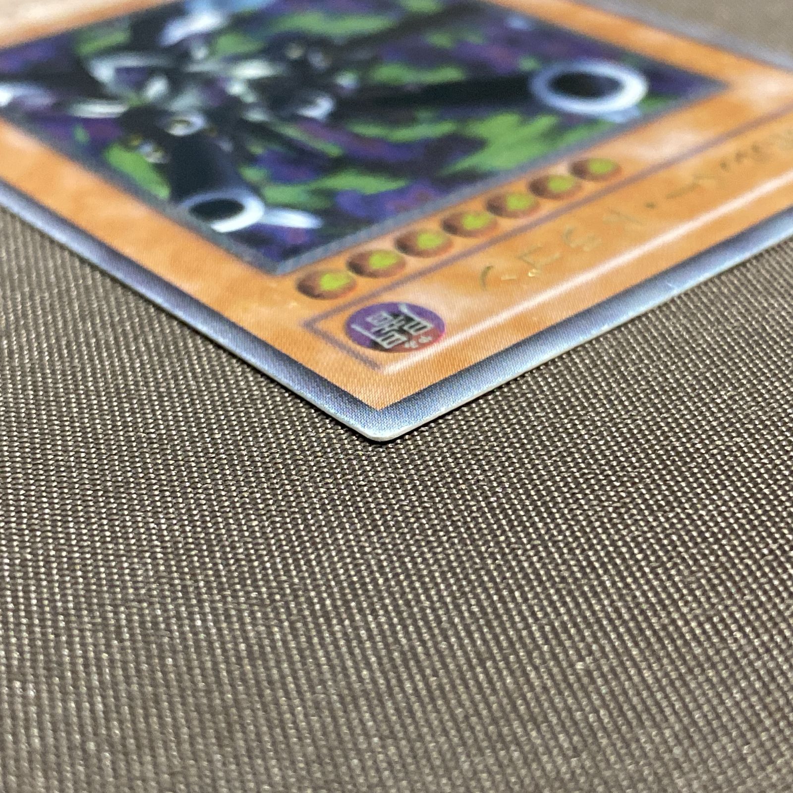 浜館49-1131】 遊戯王 リボルバー・ドラゴン レリーフレア 302-055