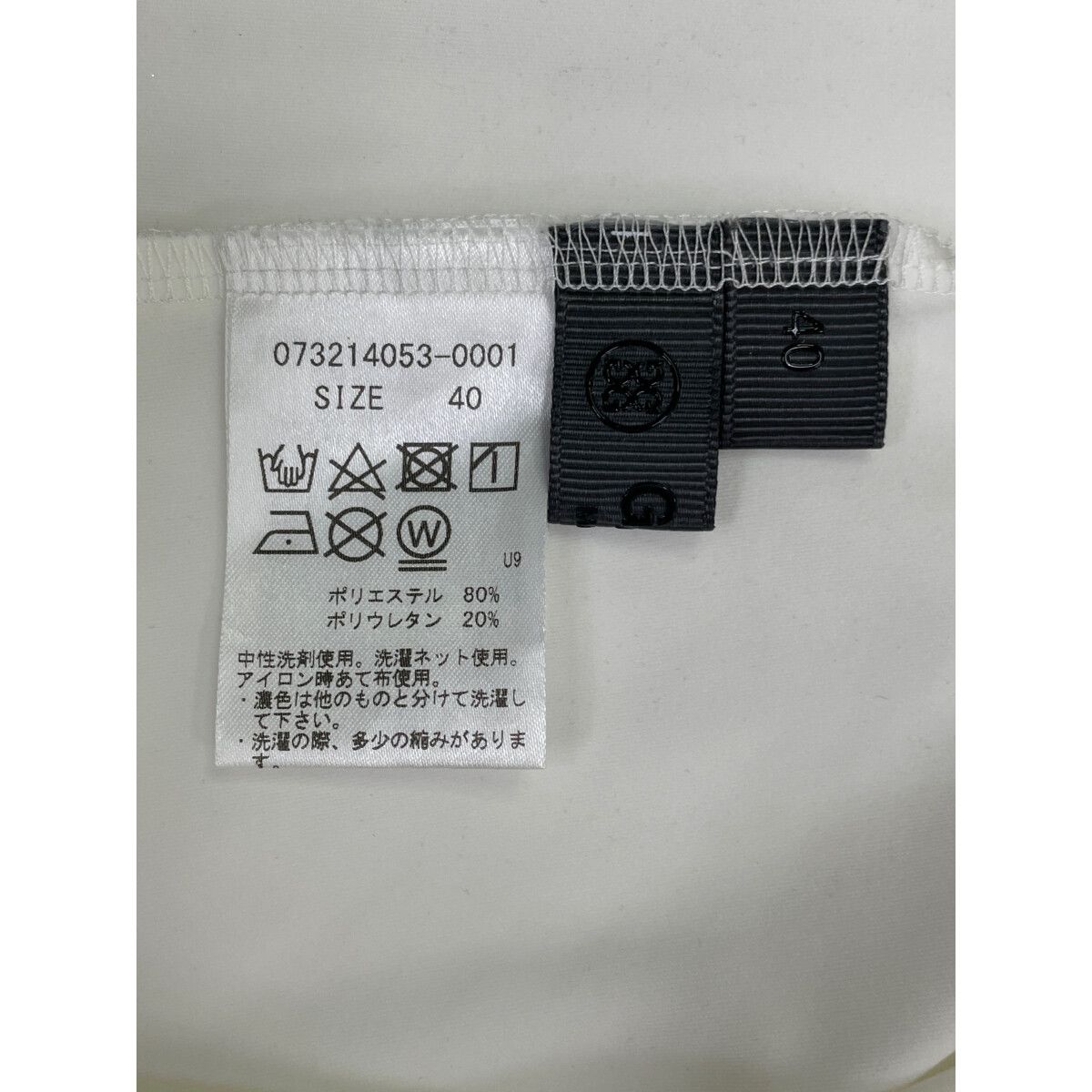 G/FORE ホワイト ハイネック長袖シャツ 楽天市場】G/FORE (GFORE) ジーフォア 073214015 メンズ モックネック