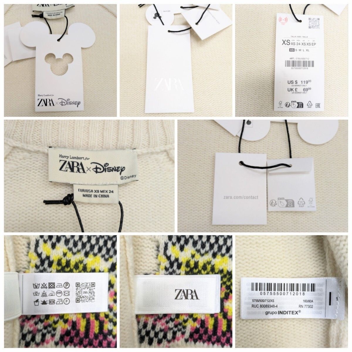 美品 DAISY DUCK WOOL CARDIGAN HARRY LAMBERT FOR ZARA X DISNEY ザラ