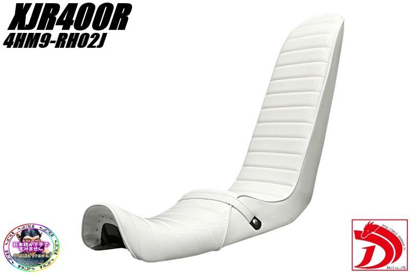 ＸＪＲ４００Ｒ後期　白エナ６０ｃｍ　三段シート/ホワイト 3段シート 補強入り XJR400R 後期 白エナ60cm 三段シート/ホワイト3段 補強入り