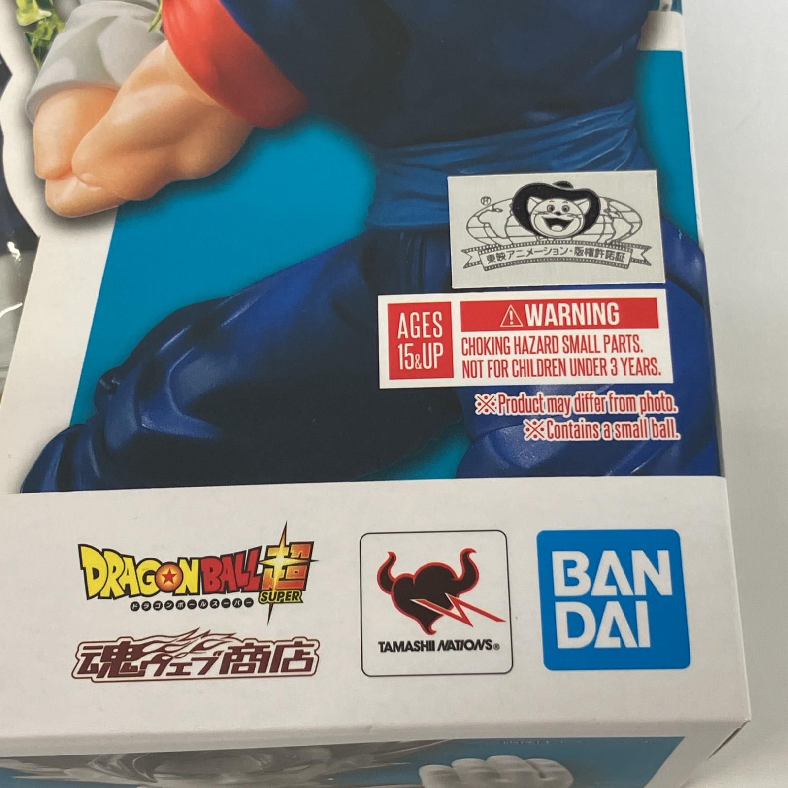 スーパーサイヤ人ゴッドスーパーサイヤ人ベジット