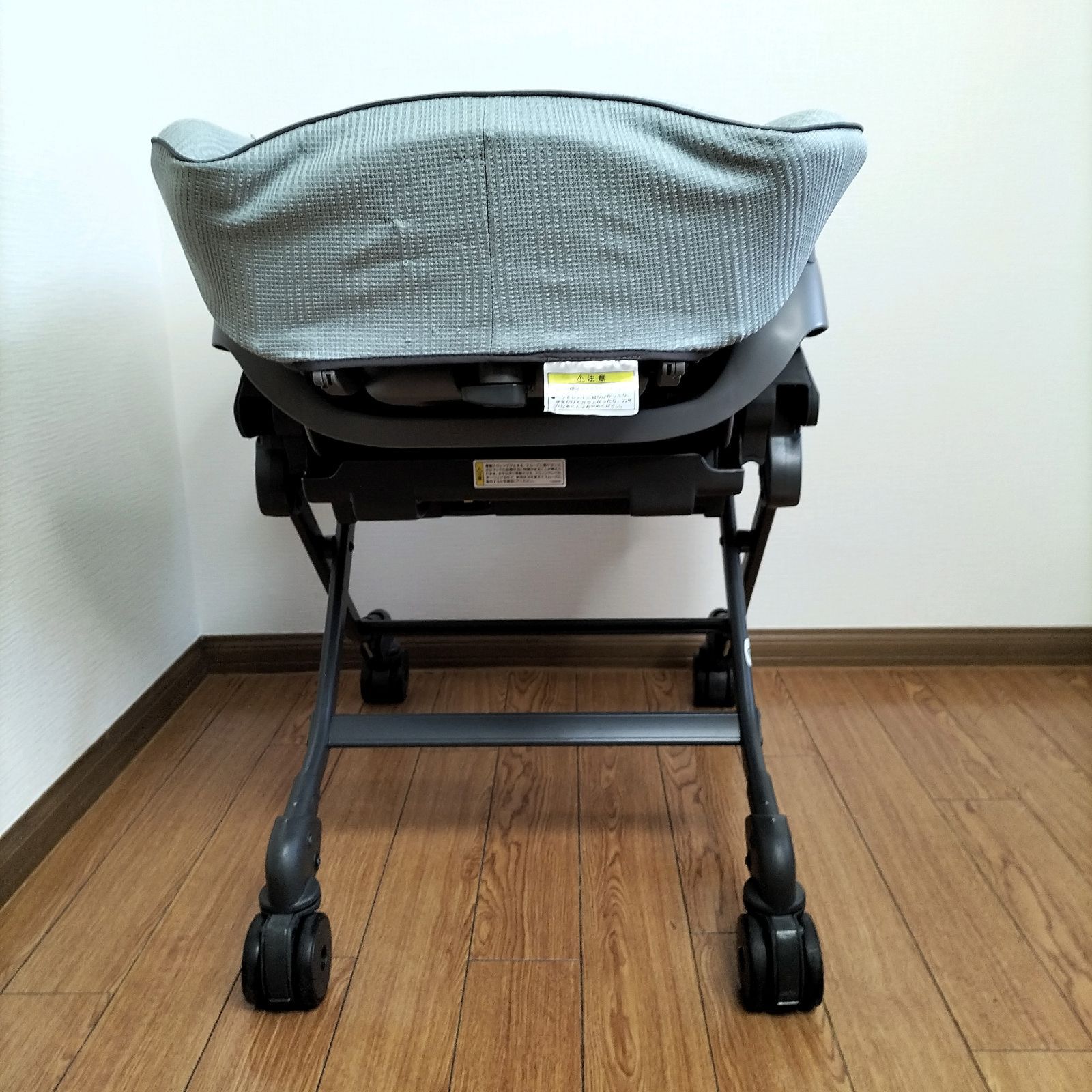 コンビ ネムリラ