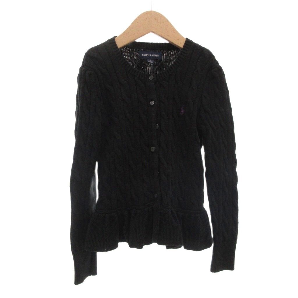 ラルフローレン RALPH LAUREN 2点セット カーディガン ケーブルニット