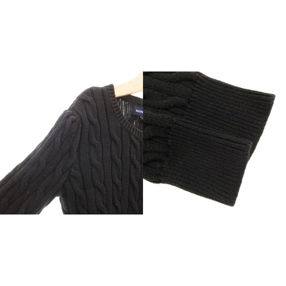 ラルフローレン RALPH LAUREN 2点セット カーディガン ケーブルニット
