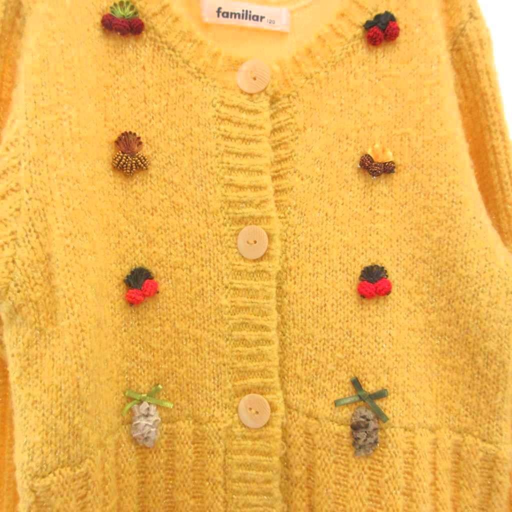 ファミリア Familiar 2点セット カーディガン ニット ワンピース 飾り