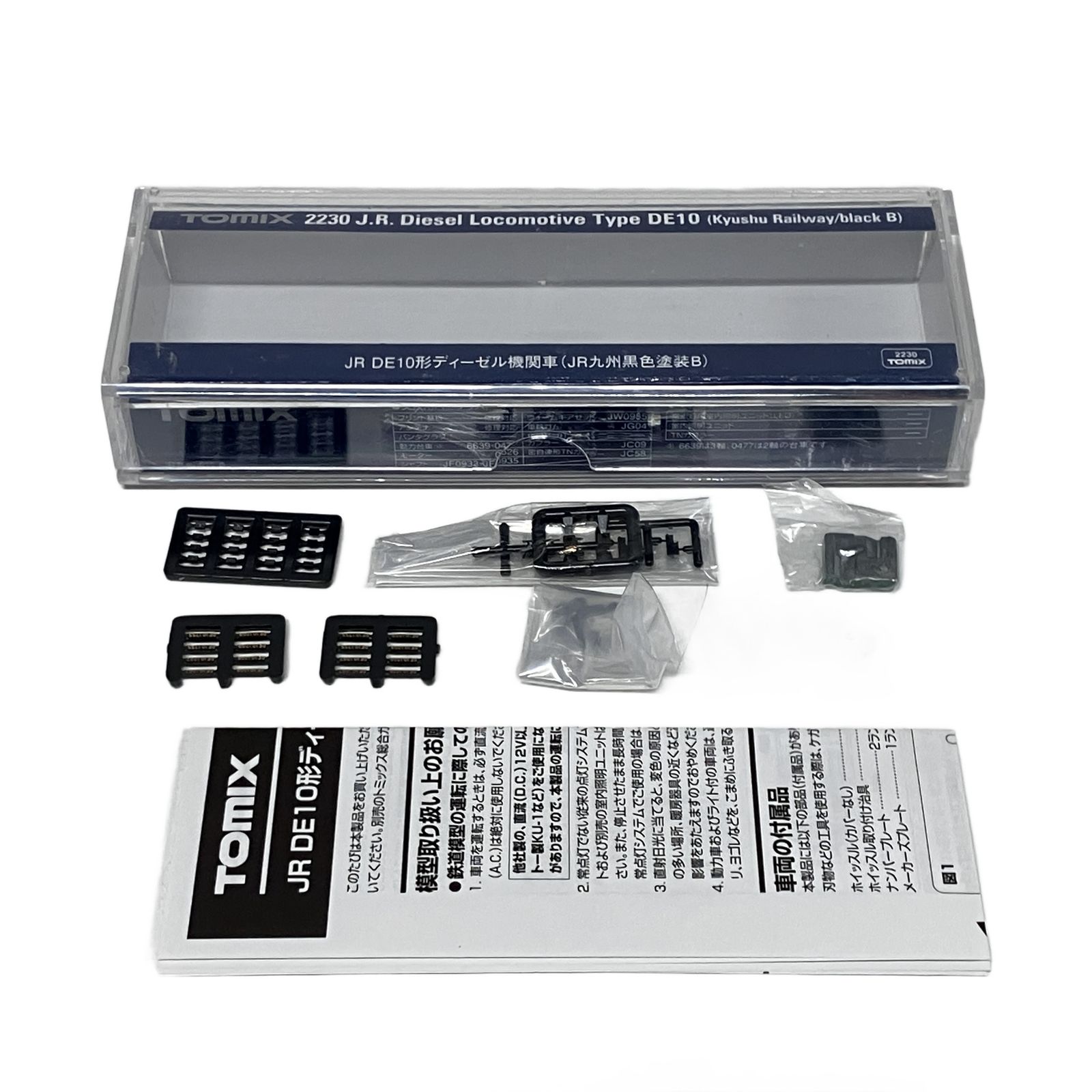 TOMIX 2230 JR DE10形ディーゼル機関車 (JR九州黒色塗装B) Nゲージ