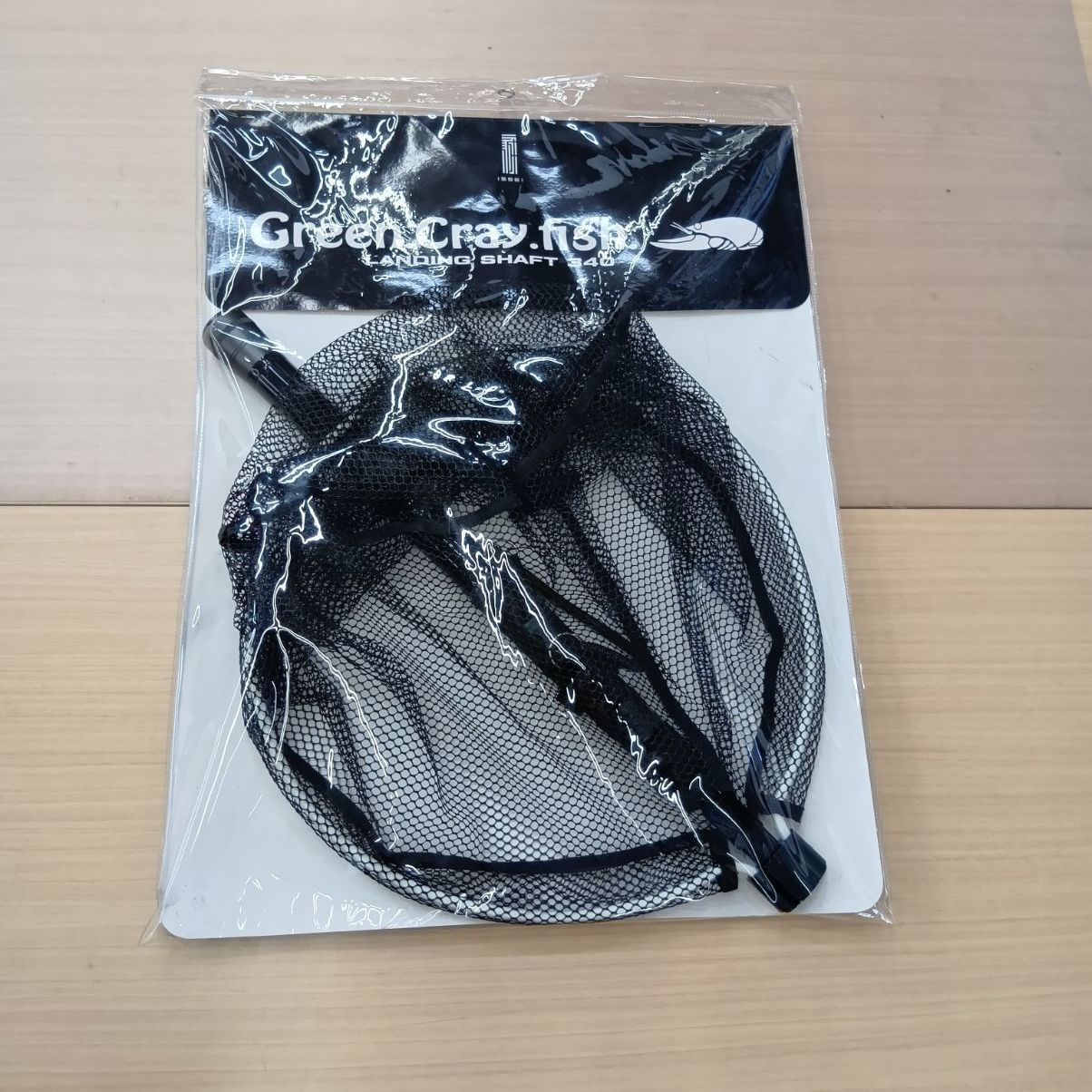 併売 一誠 イッセイ ランディングネット