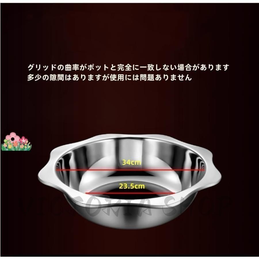 家庭用おでん鍋 36cm おでん分割鍋 調理用ステンレス卓上鍋 IH調理器具