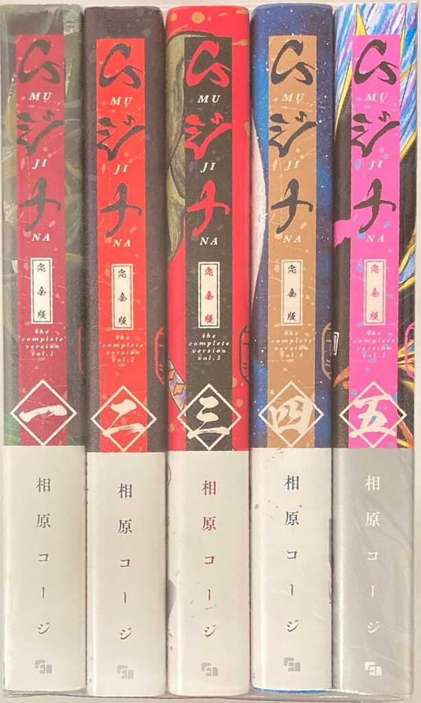 ReFa BEAUTECH シャンプー・トリートメントセット 詰め替え1000 ストア