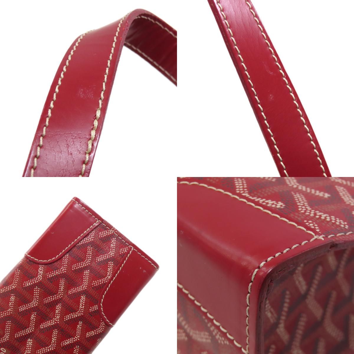 GOYARD ゴヤール ヘリンボーン柄 トートバッグ コーティングキャンバス