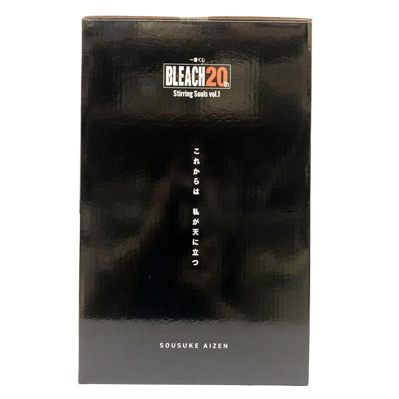 中古】未開封) B賞 藍染惣右介 MASTERLISE ｢一番くじ BLEACH Stirring