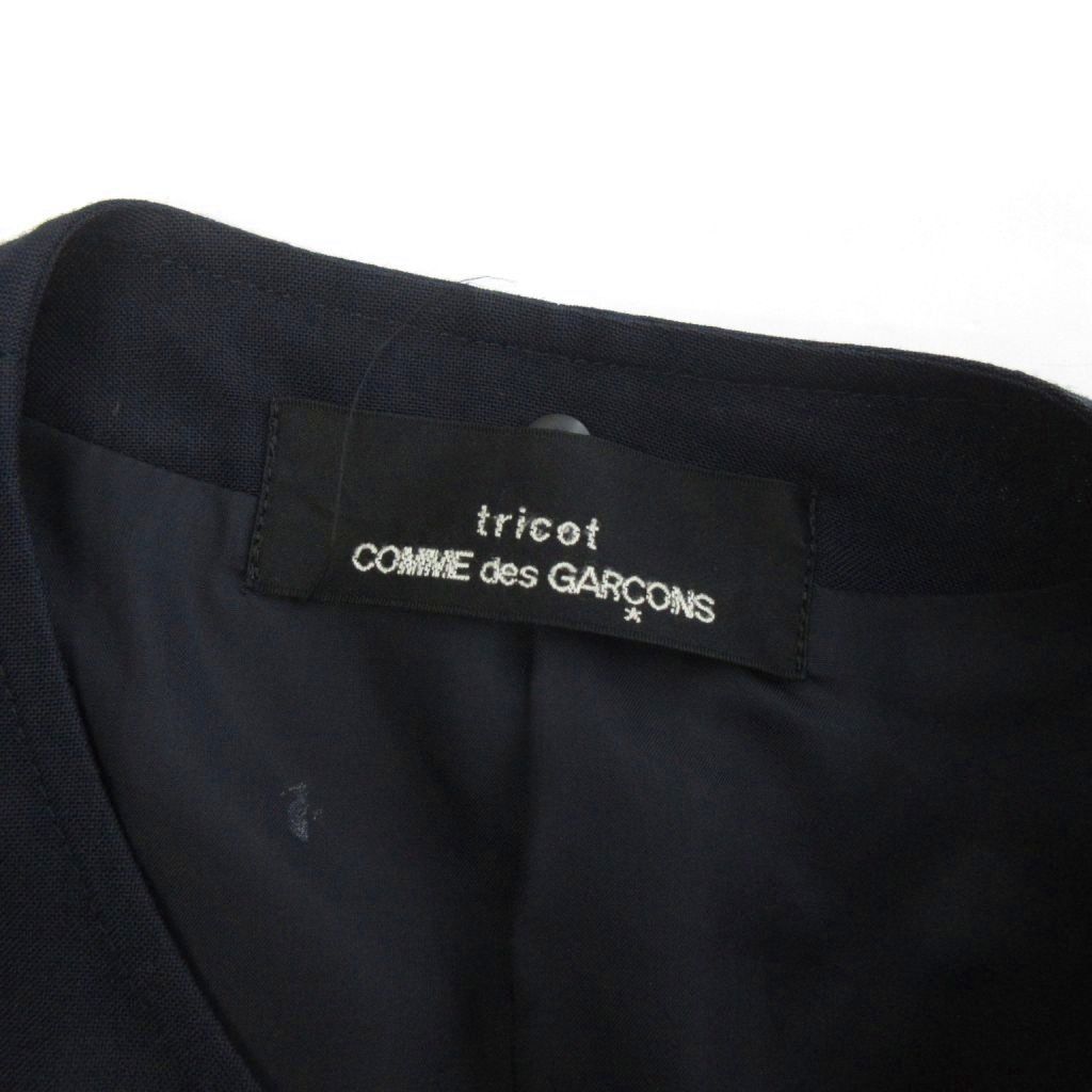 トリココムデギャルソン tricot COMME des GARCONS アーカイブ