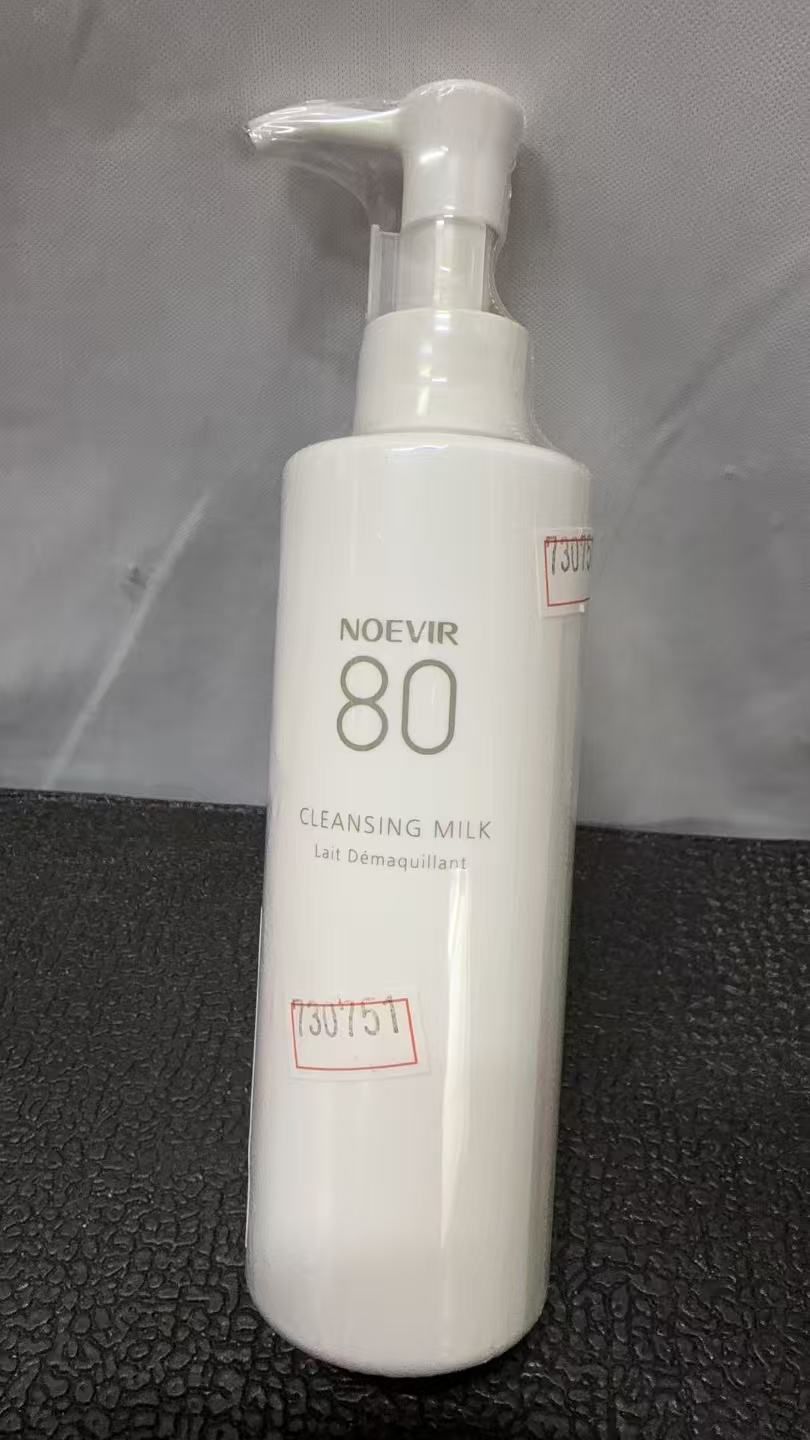 ノエビア ノエビア80 クレンジングミルク 200ml//730751 - メルカリ