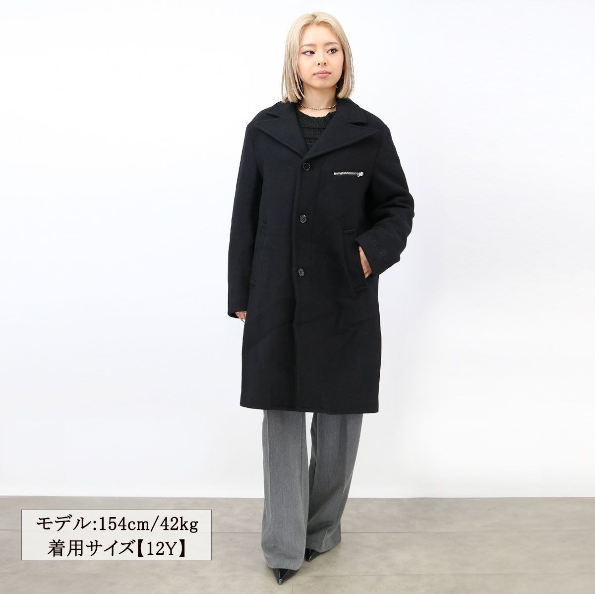 MM 6 Maison Margiela KIDS エムエムシックス メゾンマルジェラ キッズ 大人もOK M 60827 ウールコート 裏地キルティング ジャケット アウター ブランド