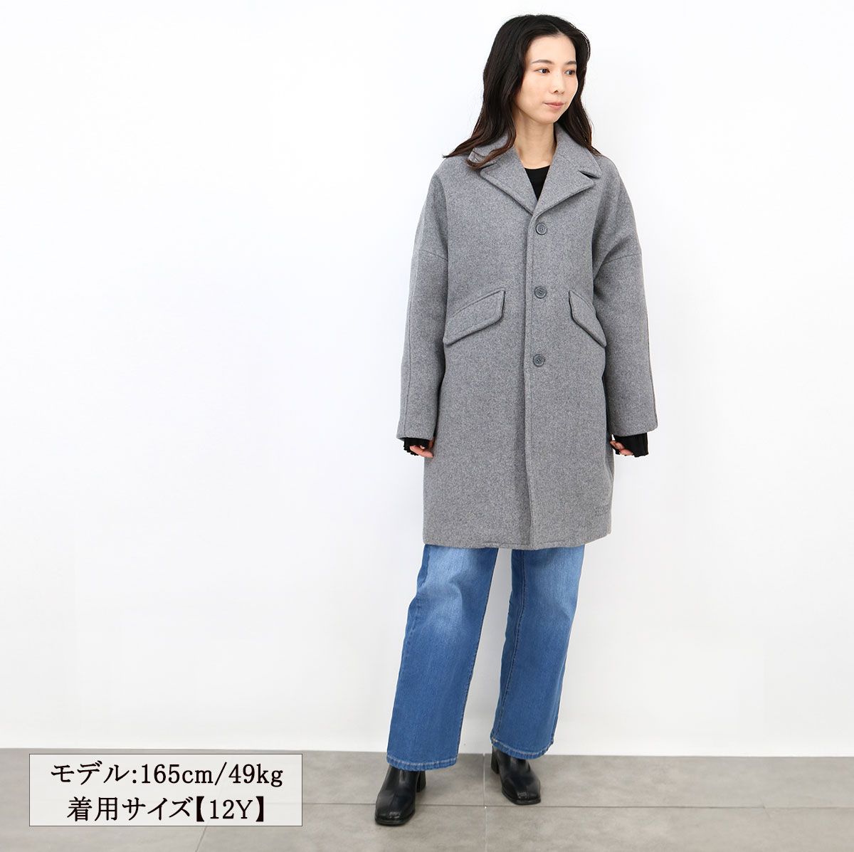 MM 6 Maison Margiela KIDS エムエムシックス メゾンマルジェラ キッズ 大人もOK M 60833 ウールコート ジャケット アウター ブランド