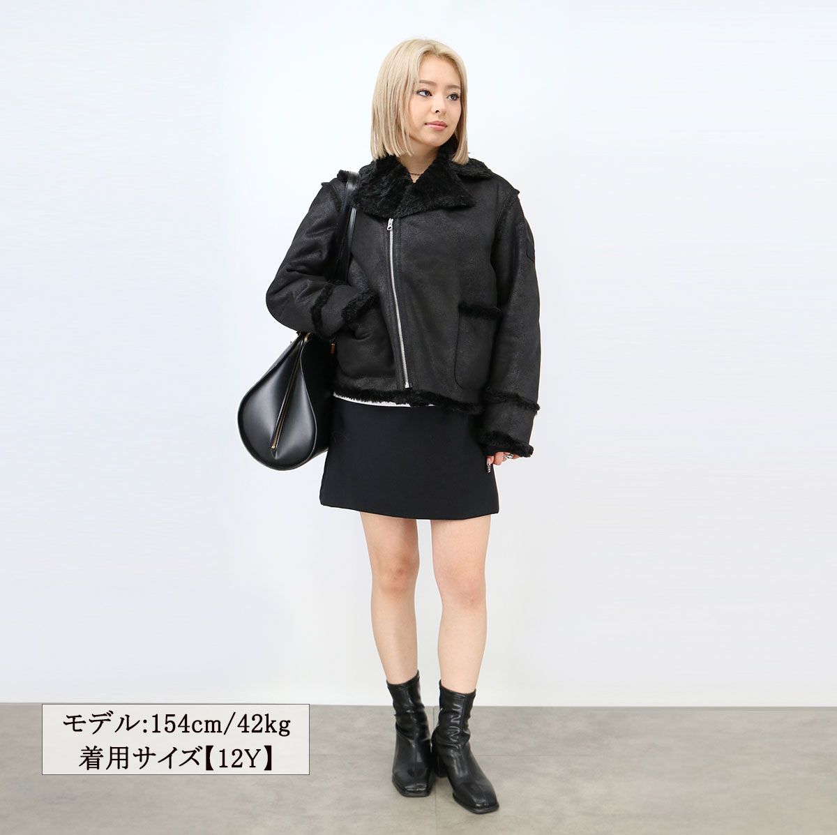 MM 6 Maison Margiela KIDS エムエムシックス メゾンマルジェラ キッズ 大人もOK M 60834 フェイクムートンジャケット フェイクファー アウター ブランド