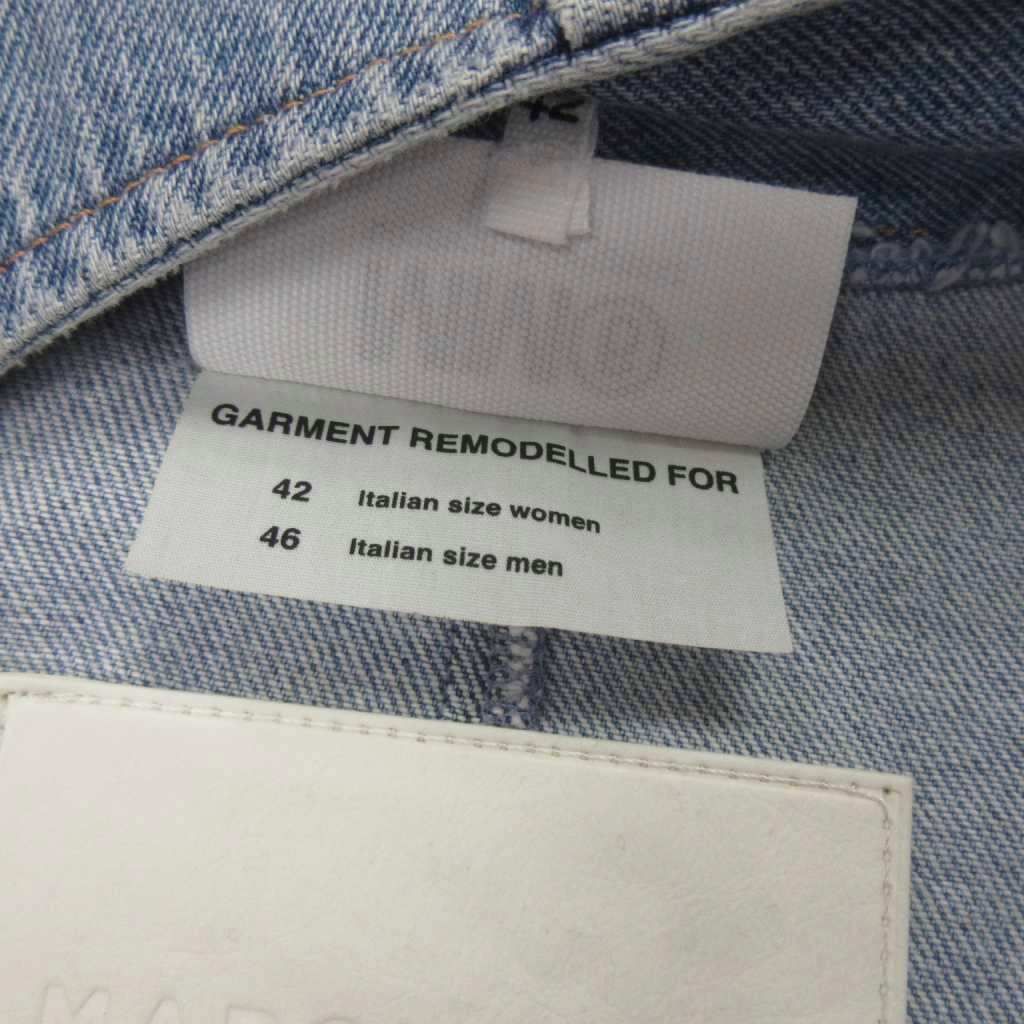 エムエムシックス メゾンマルジェラ MM6 Maison Margiela 23SS TRENCH