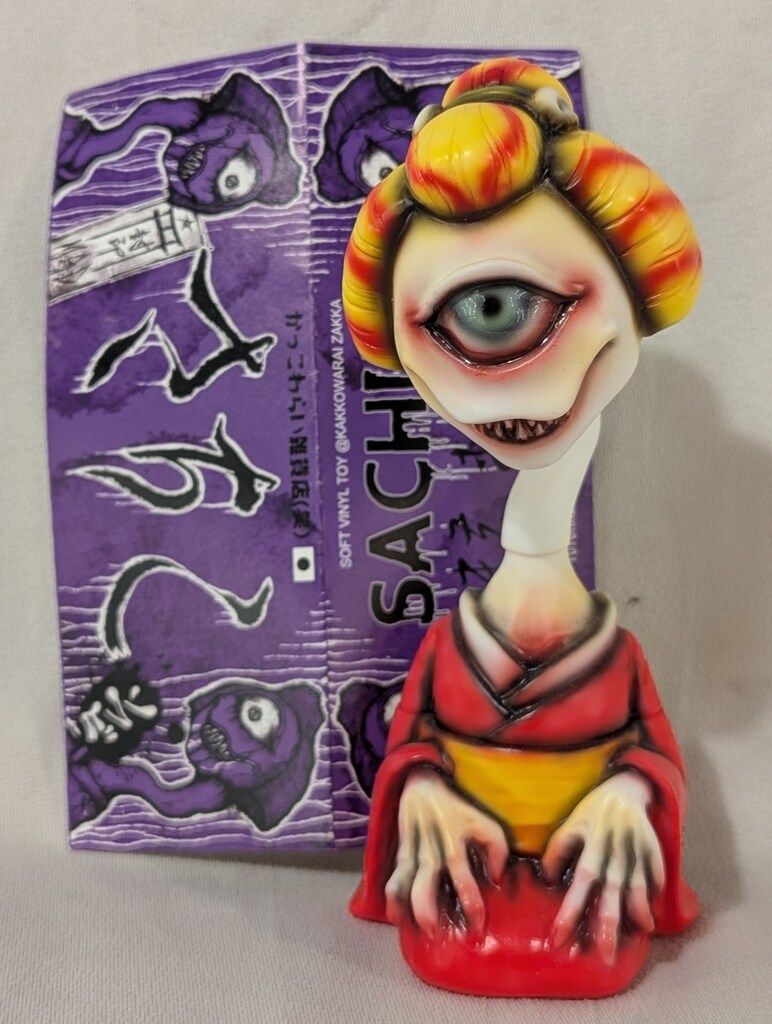 かっこわらい雑貨店さちこ ソフビ かっこわらい雑貨店 さちこ 【公式通販】