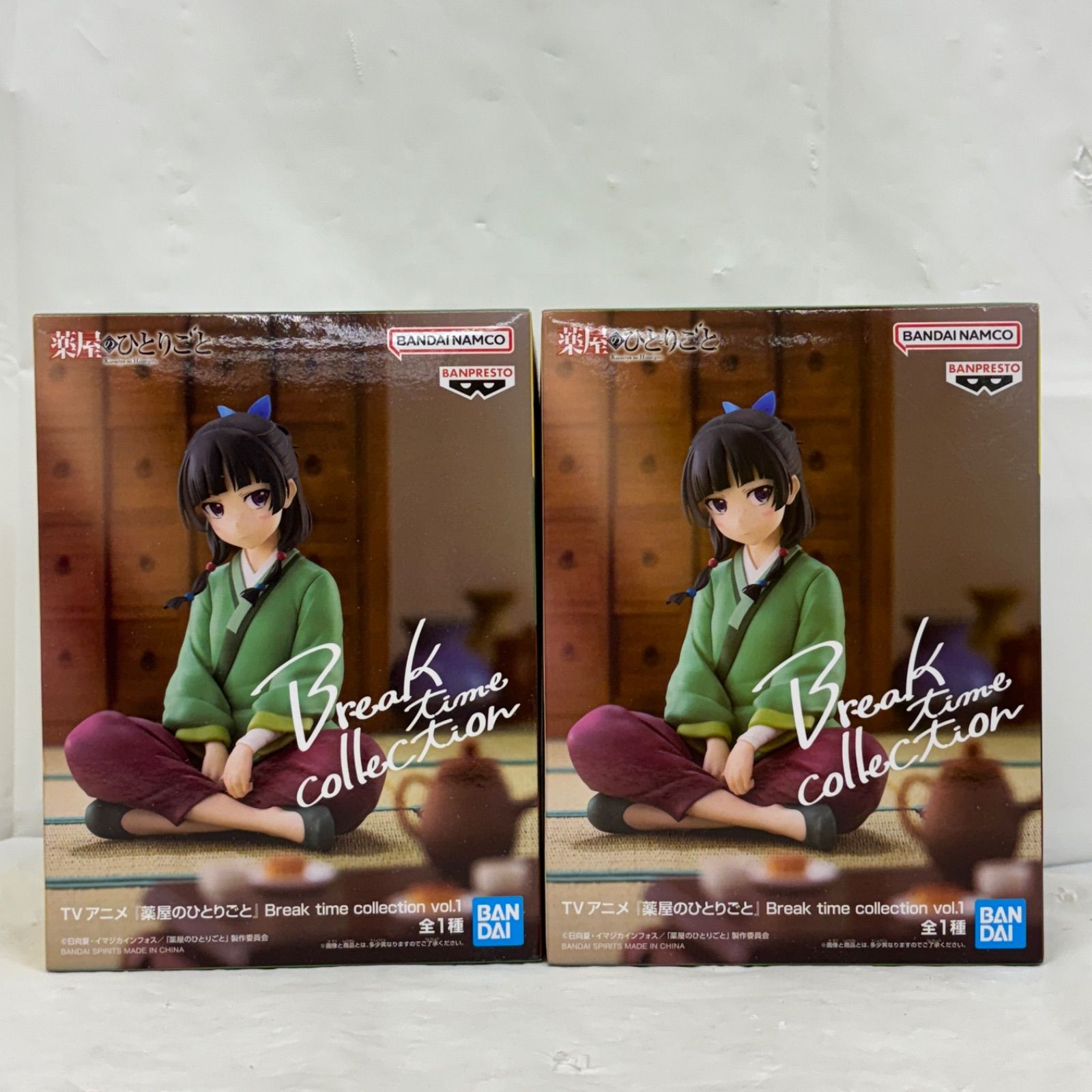 薬屋のひとりごと Break time collection【猫猫】5点セット 未開封 薬屋のひとりごと Break time collection 猫猫 2個セット