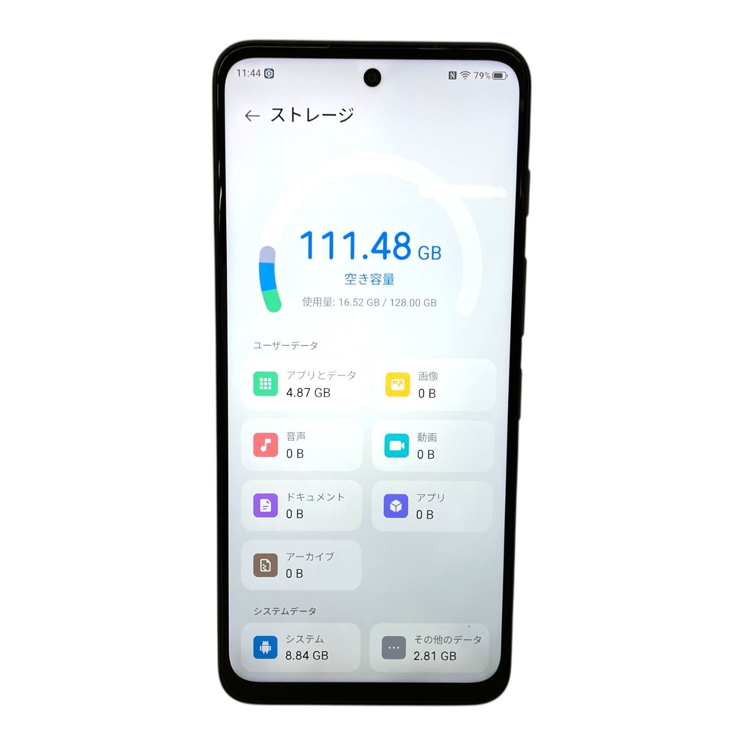 ZTE nubia S 5 G A 403 ZT ブラック 手帳型ケース付 RAM 4 GB スマホ 携帯電話本体