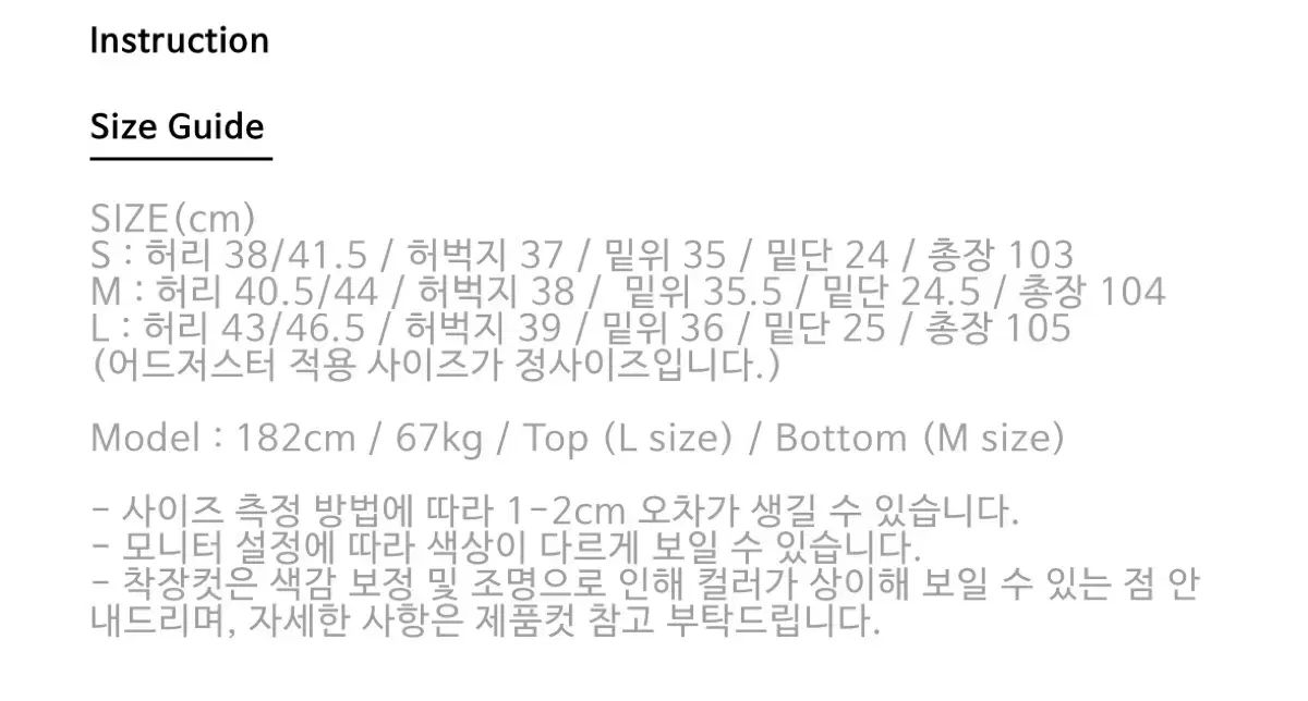 ART IF ACTS フレンチ ワークウェア パンツ ブラウン