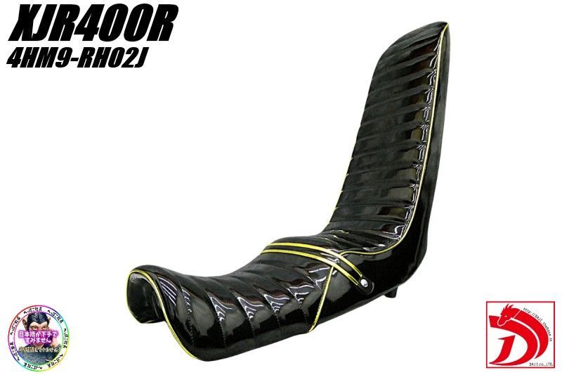 XJR400R後期 黒金エナ60cm 三段シート/ブラック3段 補強入りBLACK