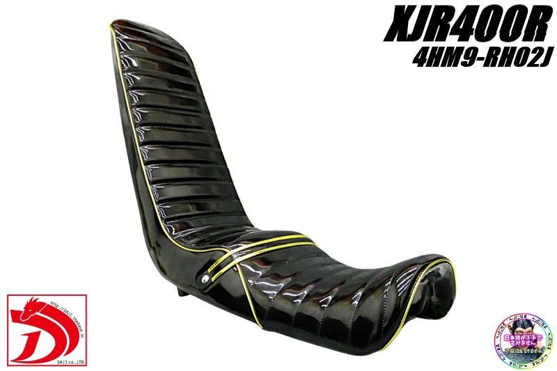 XJR400R後期 黒金エナ60cm 三段シート/ブラック3段 補強入りBLACK