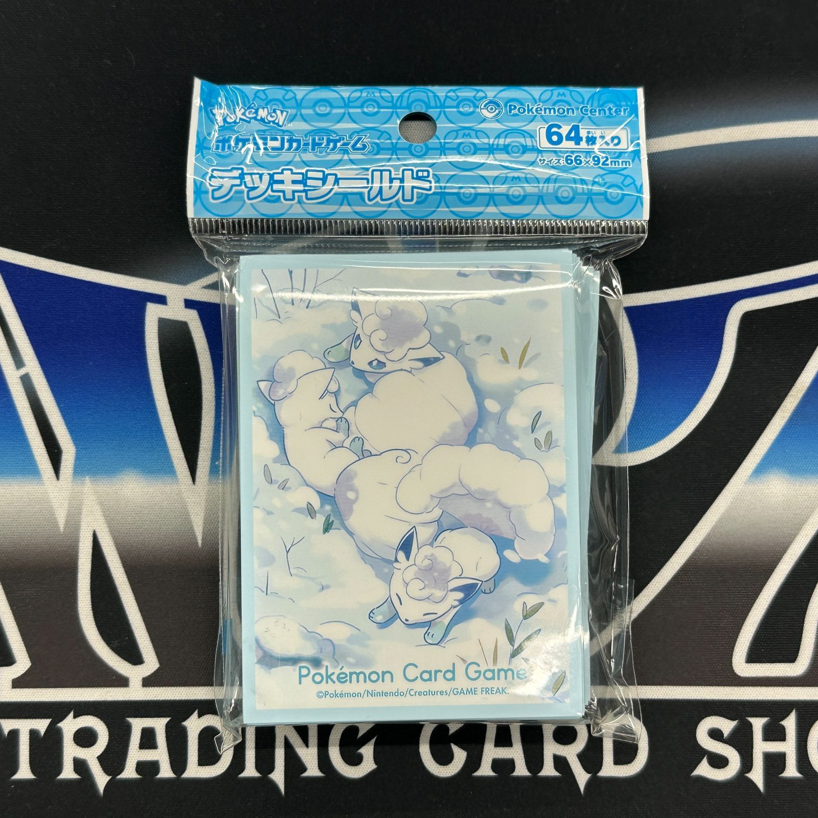 P】ロコン(アローラのすがた) 64枚入 デッキシールド ポケモンカード