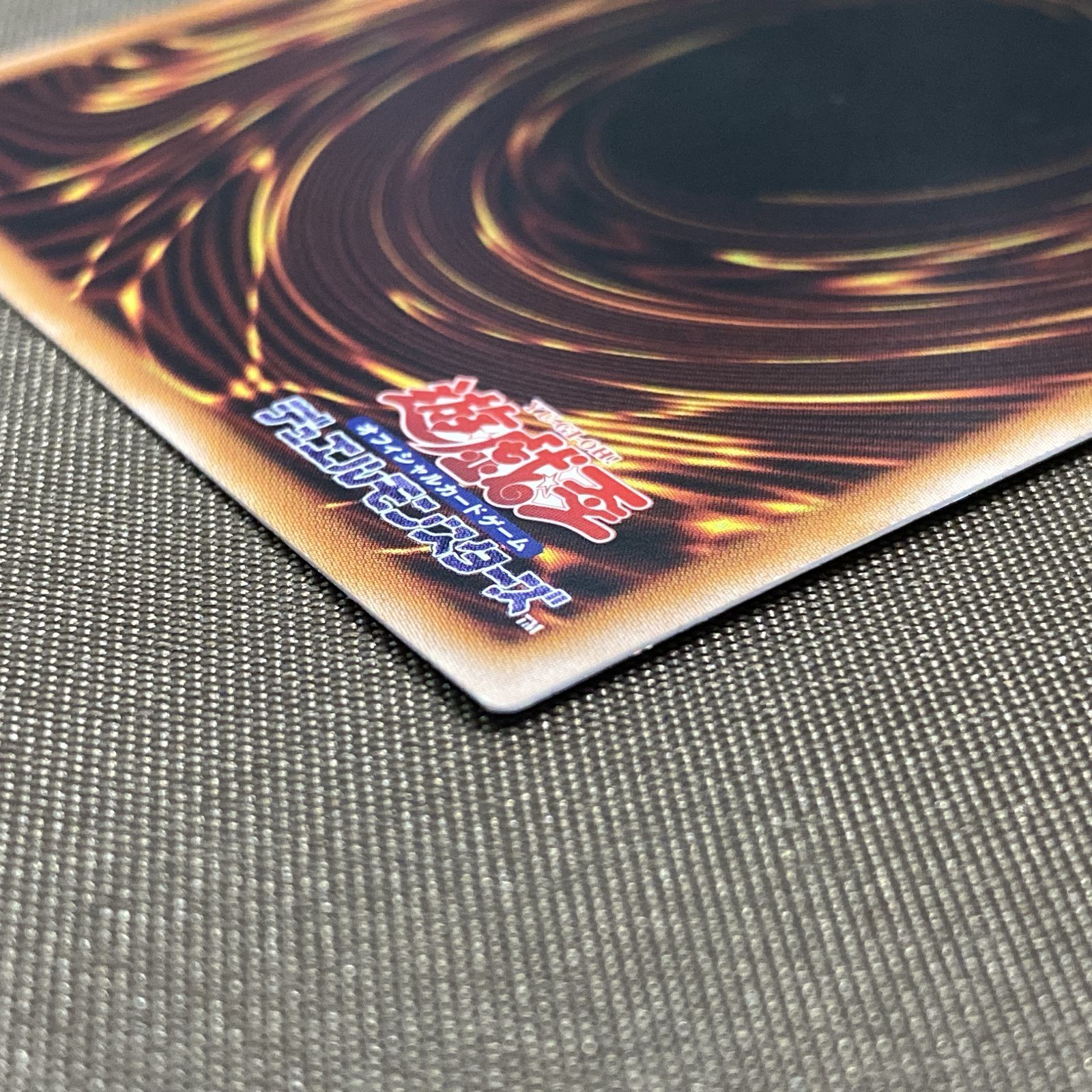 浜館49-1136】 遊戯王 ホルスの栄光 ‐イムセティ 25thシークレット