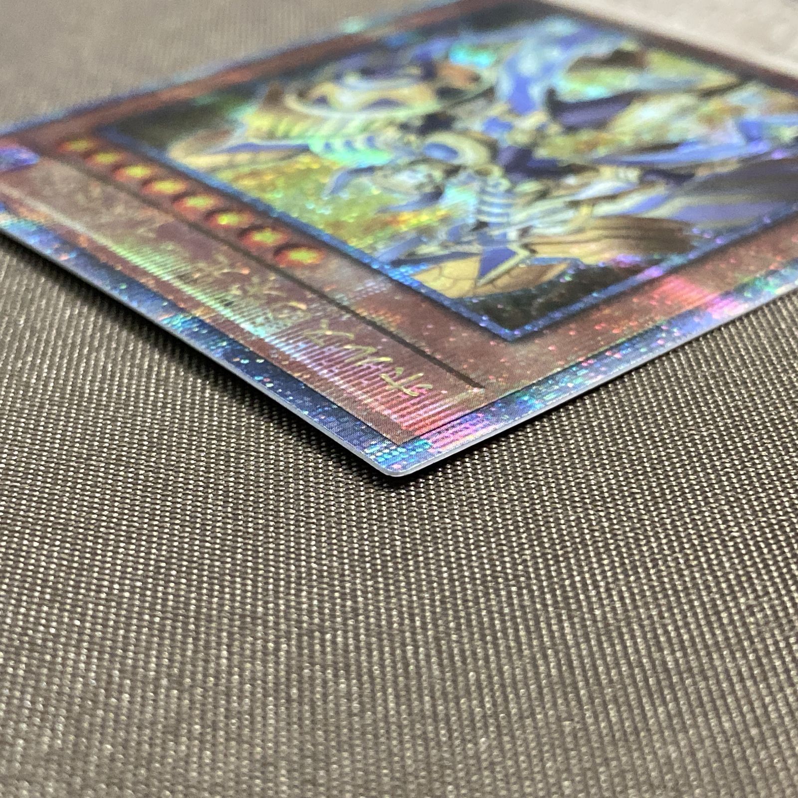 浜館49-1136】 遊戯王 ホルスの栄光 ‐イムセティ 25thシークレット