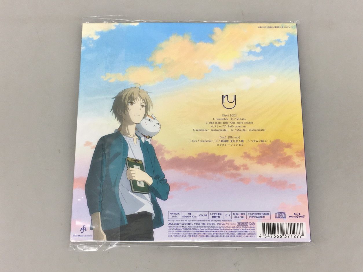 CD Blu-ray付き 劇場版 夏目友人帳 うつせみに結ぶ 主題歌 remember