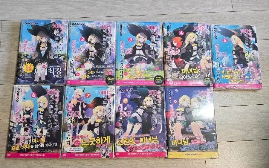 スライムを捕まえながら300年ライトノベル セット 安い 初回版