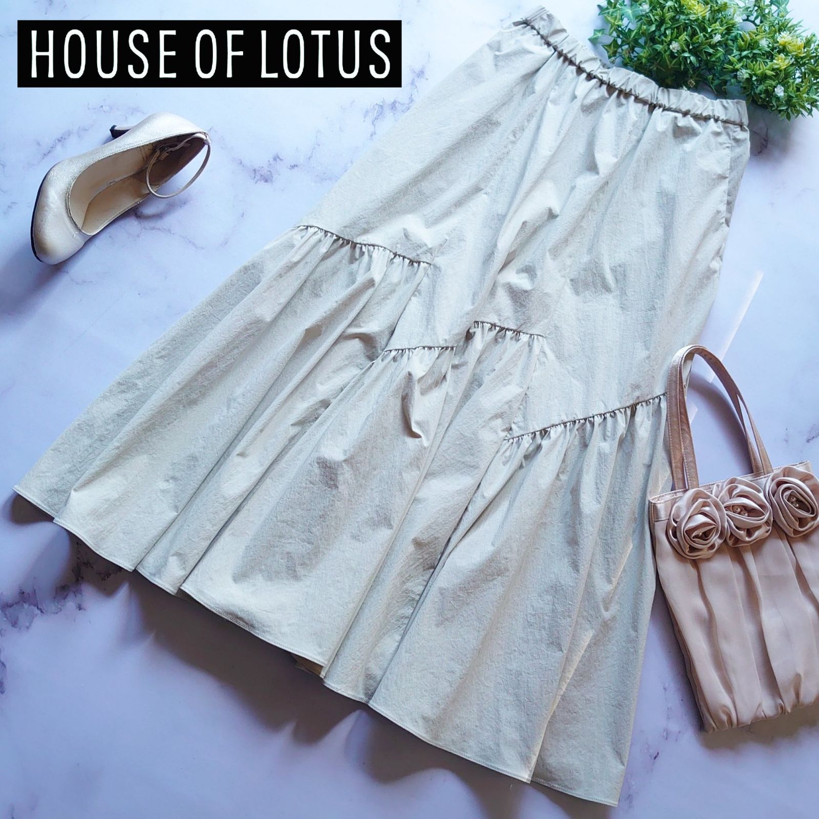 2023年 ハウスオブロータス ナイロンタスランティアードスカート