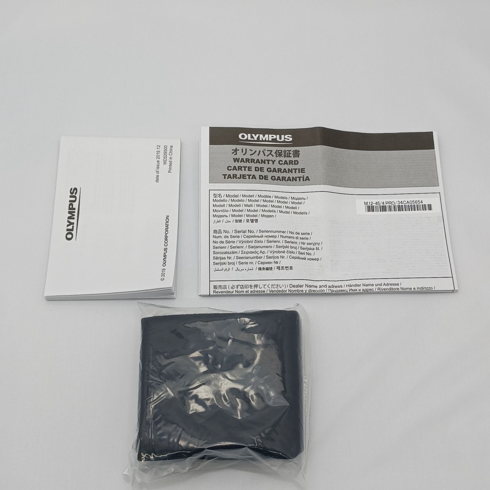 ガラスケース内展示商品