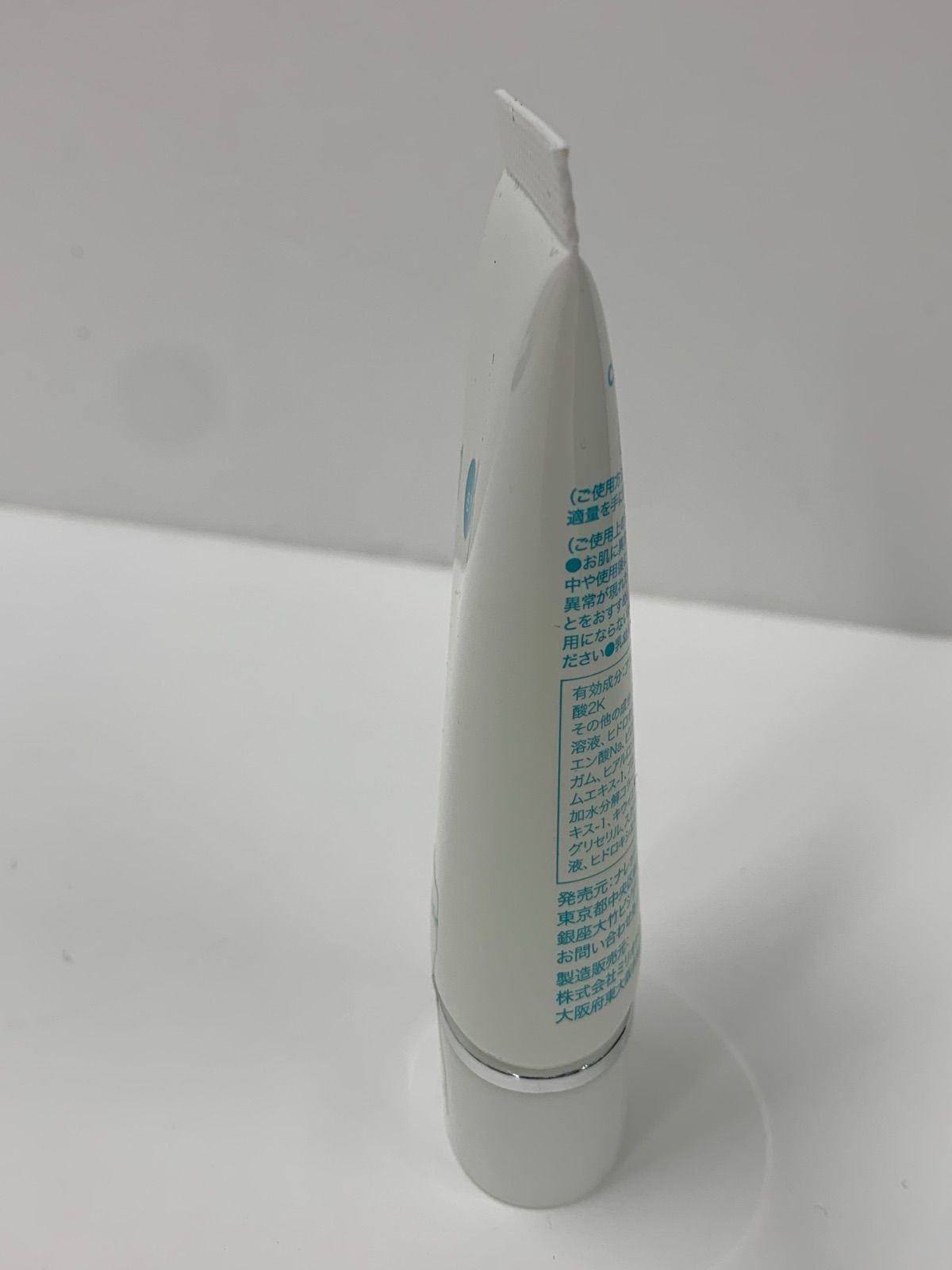 W1736 K charclair 1 et 1 アンエアン 美白W美容液 M 30ml - メルカリ