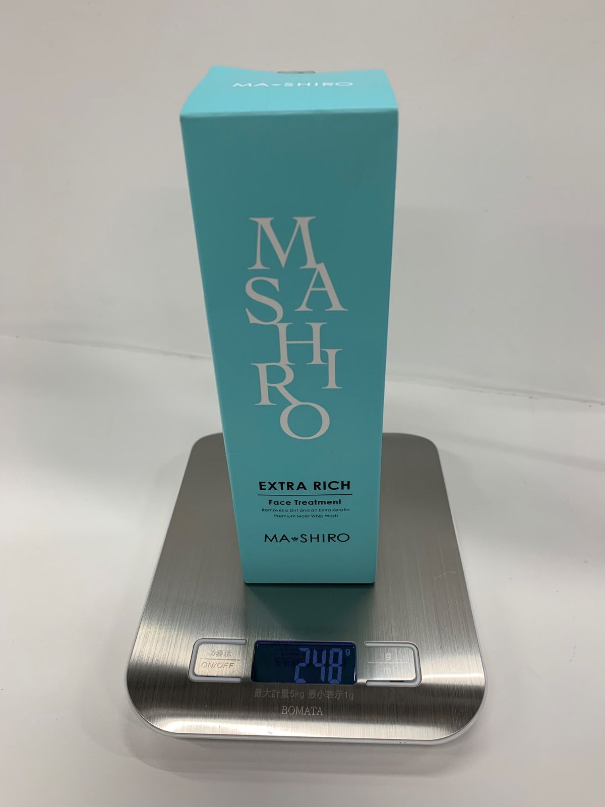 S3905 MASHIRO マ・シロ エクストラリッチ フェイストリートメント