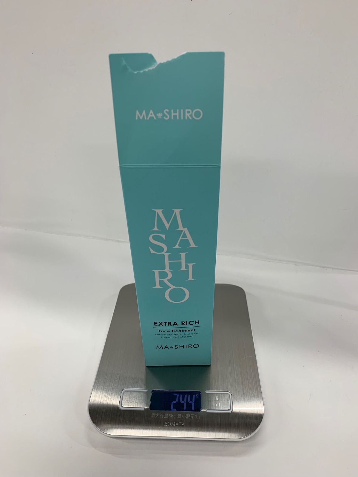 S3905 MASHIRO マ・シロ エクストラリッチ フェイストリートメント