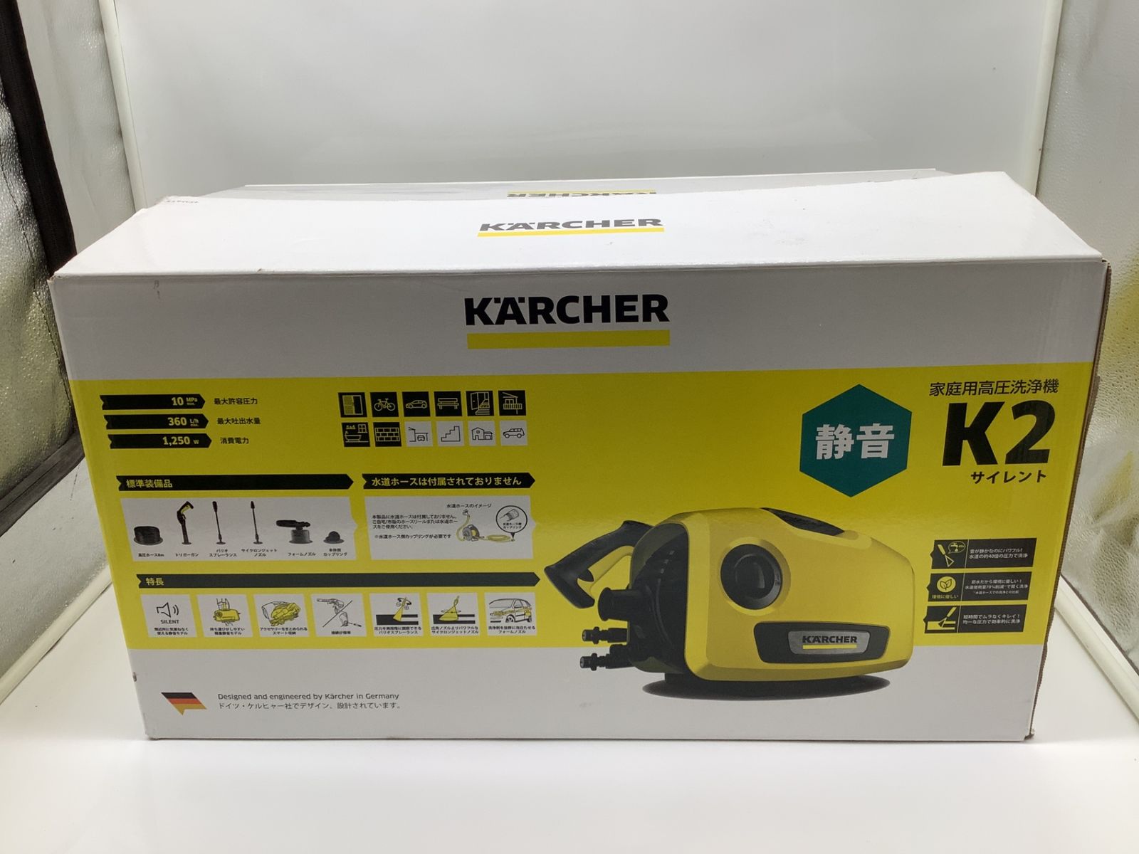KARCHER