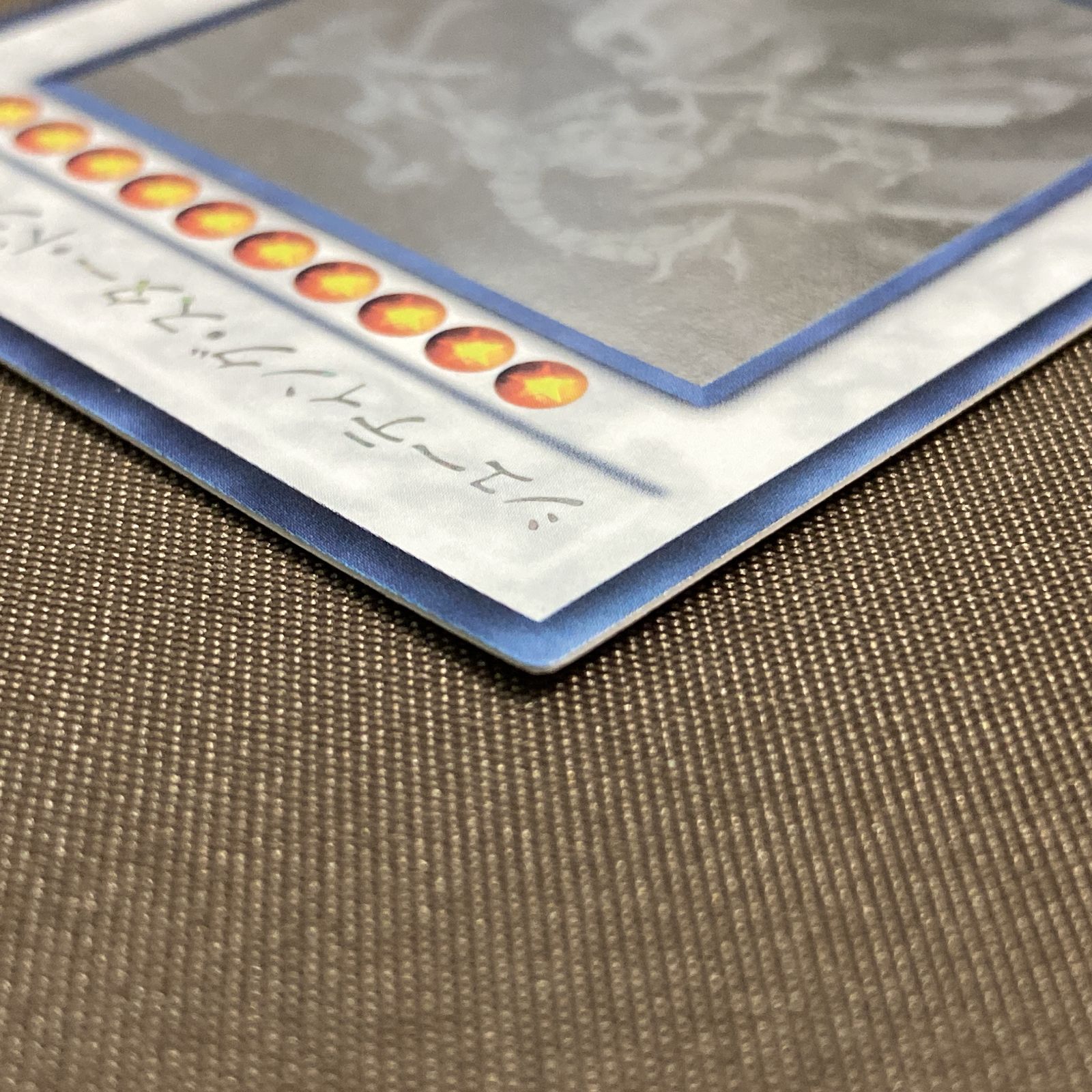 浜館49-1140】 遊戯王 シューティング・スター・ドラゴン ホロ