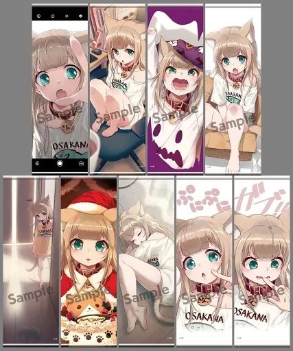 【中古】タペストリー 全9種セット B3半裁タペストリー 「うちのねこが女の子でかわいい タペくじ」