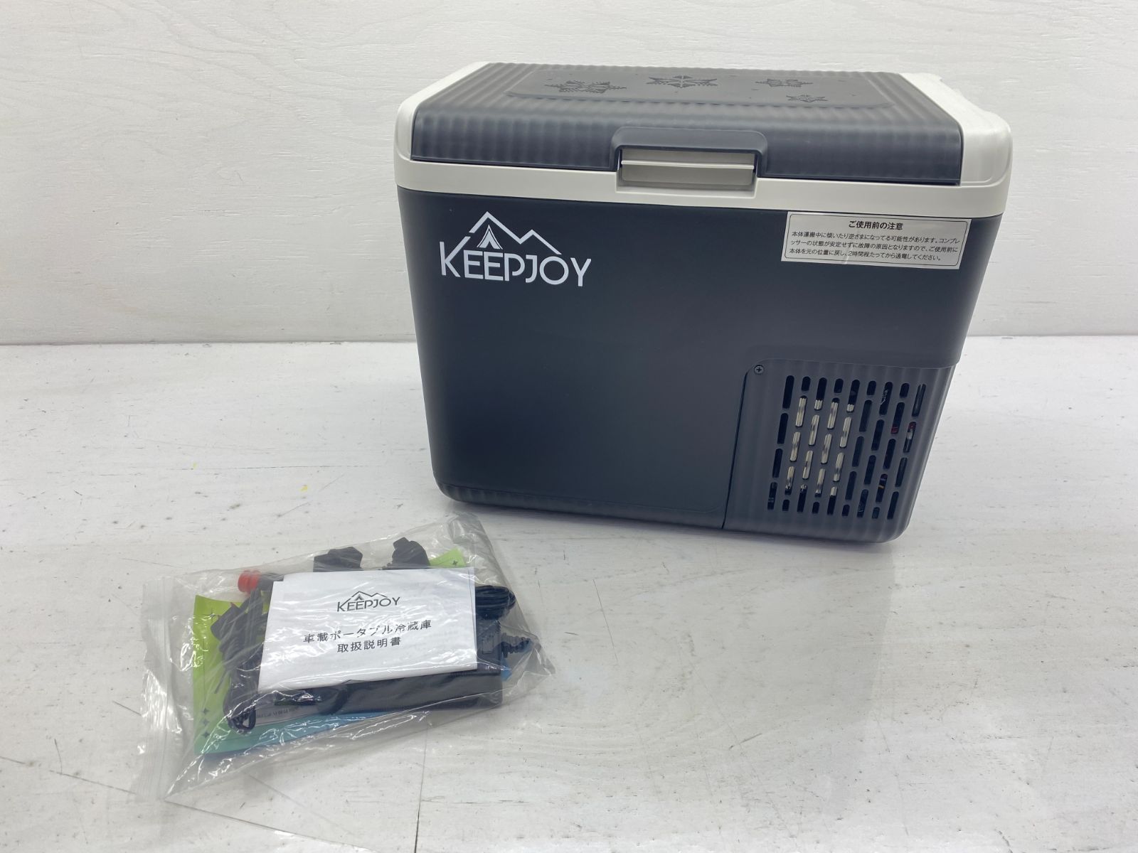 盛岡69-0014】KEEP JOY 車載 ポータブル 冷蔵庫 18L - メルカリ