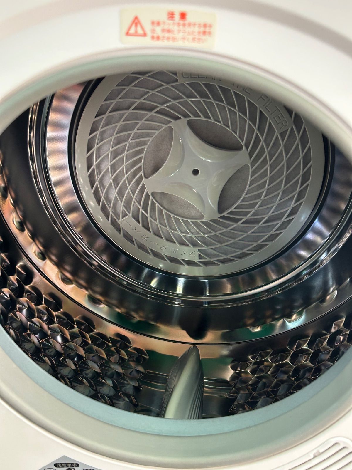 SENTERN 小型衣類乾燥機 ES293336AAA センターン 【店舗管理番号m