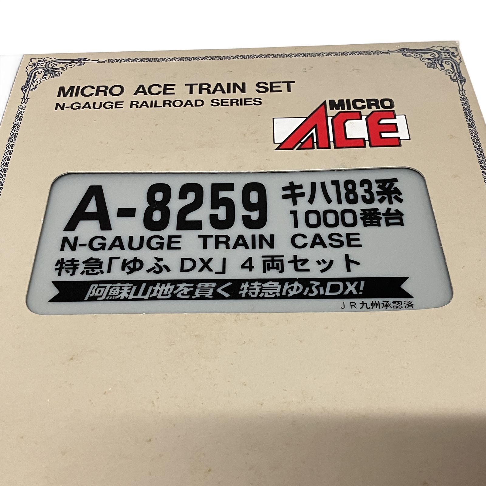 MICRO ACE A-8259 キハ183系 1000番台 特急「ゆふDX」4両セット