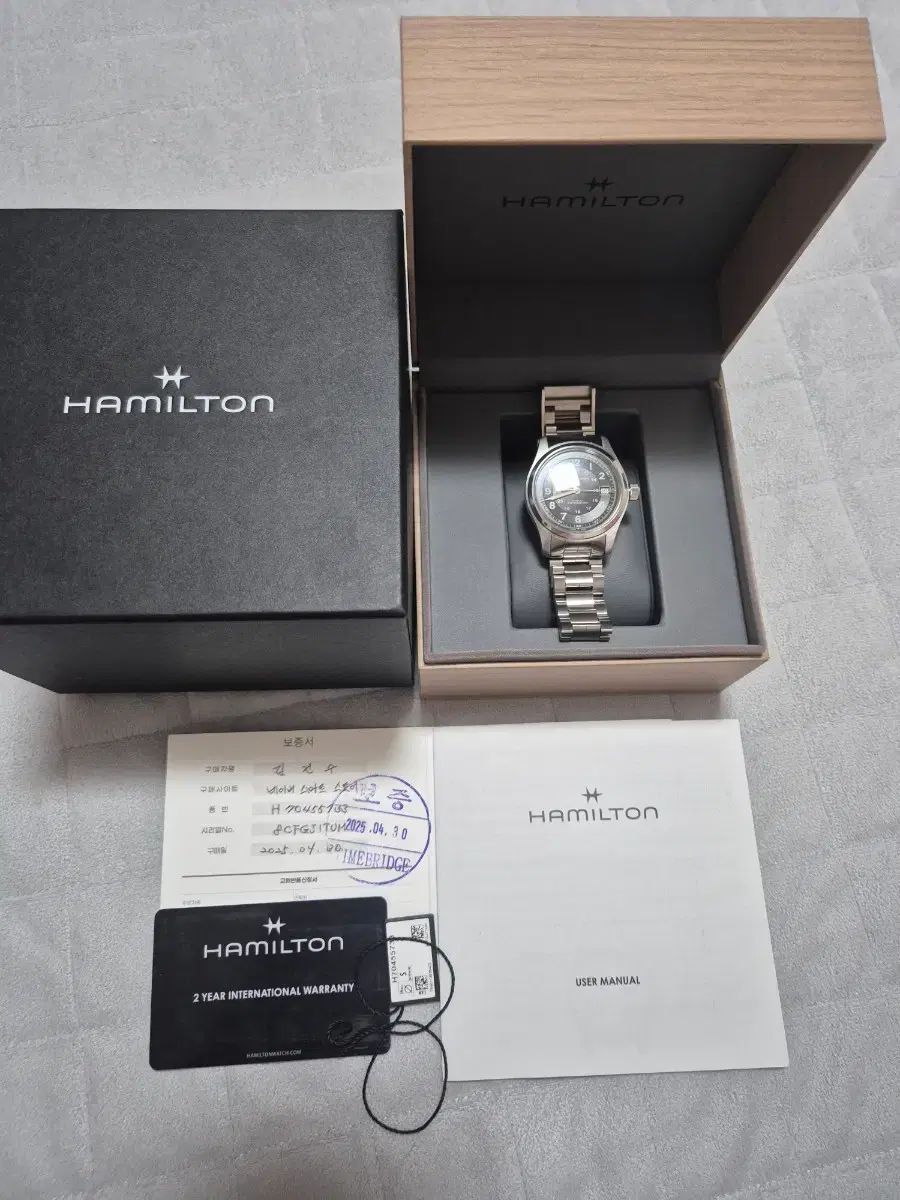 ハミルトン カーキフィールド オート 38mm ブレス