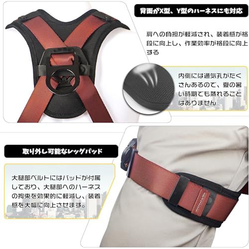 軽量化 肩パッド付き