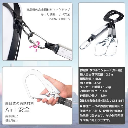  Baldr Hoder フルハーネス 安全帯 新規格 軽量化 肩パッド付き ワンタッチ式バックル カンタンに着脱 腰道具を付けたまま脱ぎ着しやすい 水平型腿ベルト 100 kg 太もも紐の最大長84 cm落下防止 電気工事 高所での安 6 b 708163 その他 キッチン 食器
