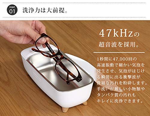 メガネ 汚れ落とし