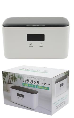 PLATA 超音波クリーナー 650 ml 超音波洗浄機 超音波周波数45000 Hz カゴ付き 5段階タイマー シンプル ホワイト 白 メガネクリーナー 洗浄 超音波 クリーナー 930 a 8974