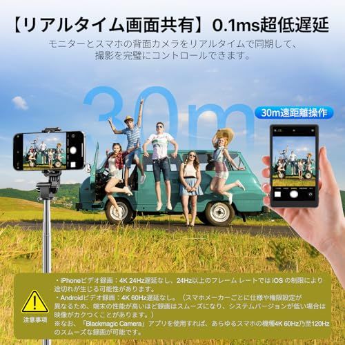 ライブ配信 TikT